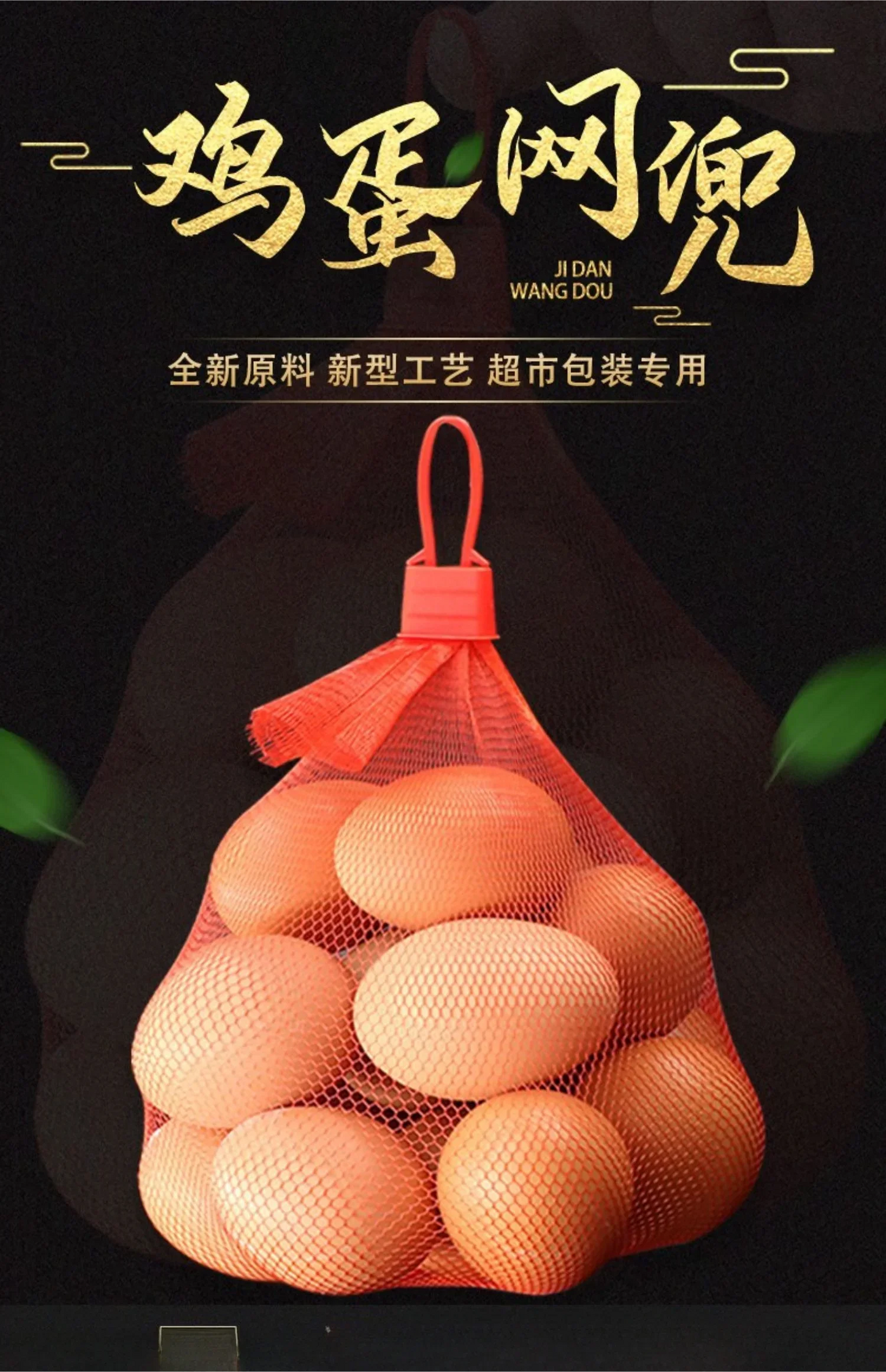 100pcs Multi-size Plastic Nylon Mesh Net Bag for Vegetable Fruit Egg Toy Food Storage Packaging Encrypted Net Pocket with Buckle