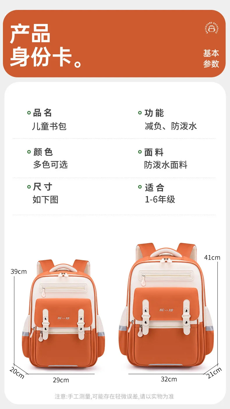 waterproof Children School Bags Girls boys Primary school backpack Orthopedic Backpack schoolbag kids book bag Mochila Infantil