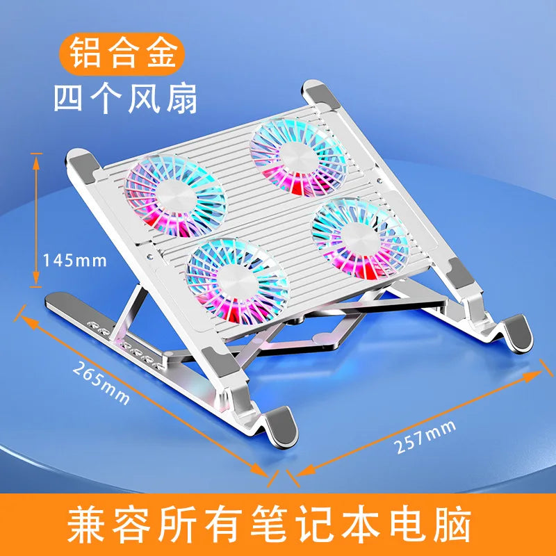 11Inchs-17.3inchs Foldable Liftable Laptop Cooling Stand, Strong Lightweight Aluminum Bracket with Non-Slip Base