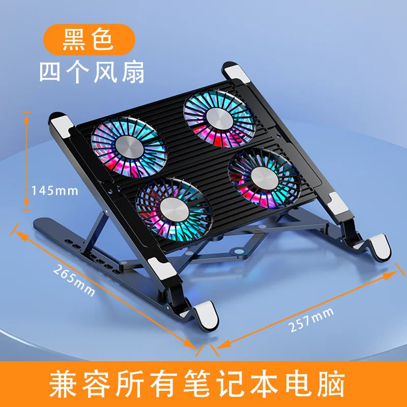 11Inchs-17.3inchs Foldable Liftable Laptop Cooling Stand, Strong Lightweight Aluminum Bracket with Non-Slip Base