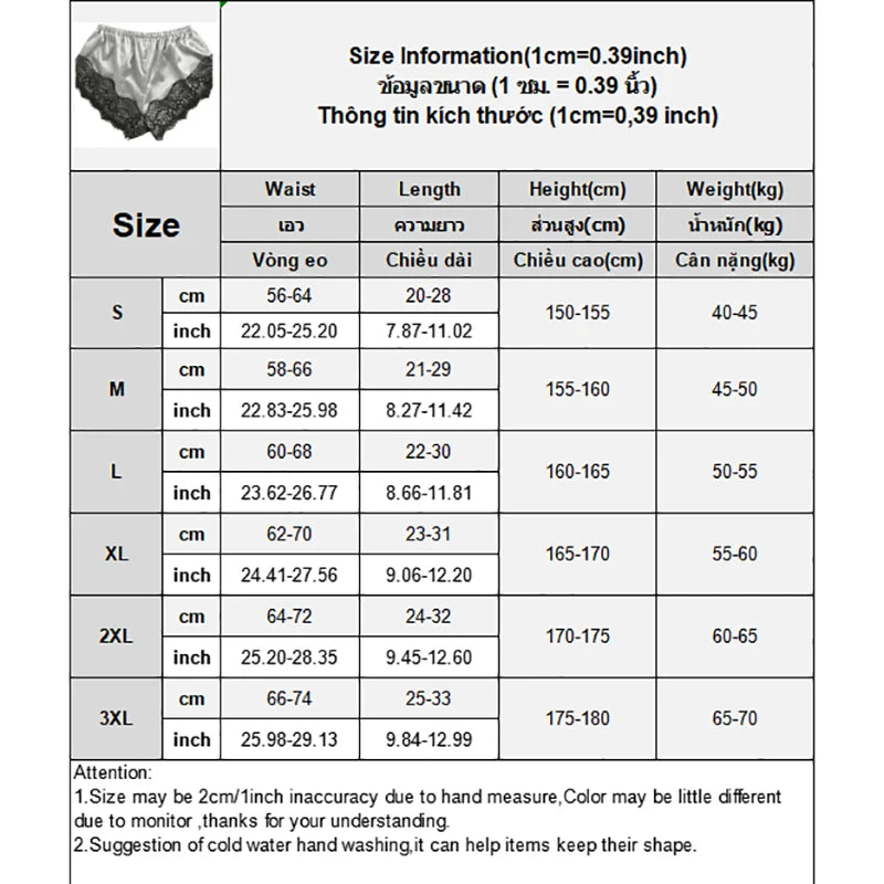 Women Pajama Suit Fashion V-Neck Stretch Satin Babydoll Lace Sexy Lingerie Bowknot Pyjamas Sleep Shorts Set Sleepwear New