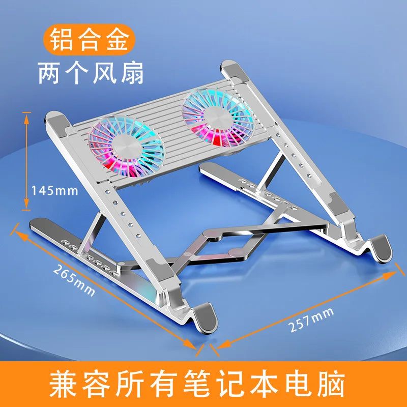 11Inchs-17.3inchs Foldable Liftable Laptop Cooling Stand, Strong Lightweight Aluminum Bracket with Non-Slip Base